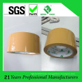 SGS-ISO-anerkanntes braunes Farbkarton-Dichtband (BOMEI-M16)